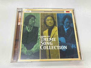 海援隊 CD 3年B組金八先生 THEME SONG COLLECTION(DVD付)