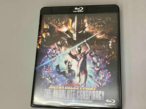 ウルトラギャラクシーファイト 大いなる陰謀(Blu-ray Disc)