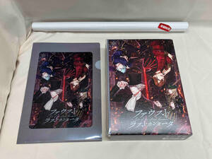 (ドラマCD) CD うたの☆プリンスさまっ♪Dramatic Masterpiece Show「ファウスト ラストカンタータ」(初回限定盤) 管理番号14