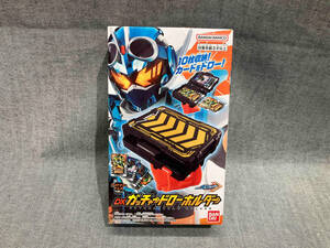 【1円スタート】バンダイ 仮面ライダーガッチャード DXガッチャードローホルダー(◆ゆ23-02-05)