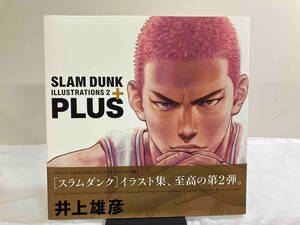 PLUS SLAM DUNK ILLUSTRATIONS 2 井上雄彦　ポストカード付き