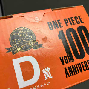 【1円スタート】バンダイ 一番くじ ワンピース vol.100 Anniversary D賞 ナミ 討ち入り(α23-03-18)の画像8