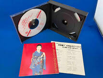 歌詞カード一部なし 大月みやこ CD 決定版!ベスト・セレクション[2CD]_画像4