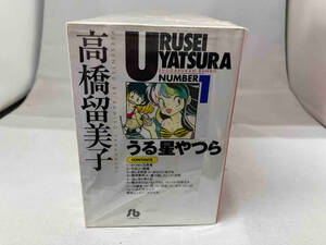 完結セット うる星やつら　文庫版