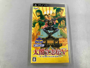 PSP 太閤立志伝Ⅴ コーエーテクモ the Best