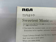 ★レア盤　竹内まりや　Sweetest Music RHS-508 レコード_画像5