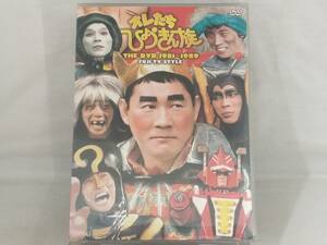 オレたちひょうきん族 ＴＨＥ ＤＶＤ １９８１−１９８９ （バラエティ） ビートたけし明石家さんま島田紳助片岡鶴太郎山田邦子西