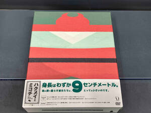 DVD ハクメイとミコチ DVD BOX 下巻