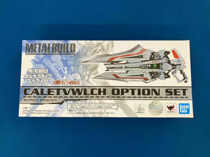 現状品 METAL BUILD カレトヴルッフ オプションセット 機動戦士ガンダムSEED ASTRAY