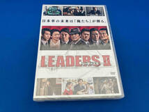 美品　未開封品　DVD LEADERS II リーダーズ_画像1