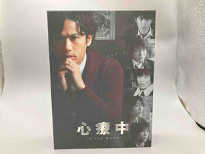 心療中-in the Room-Blu-ray BOX 豪華版(Blu-ray Disc)