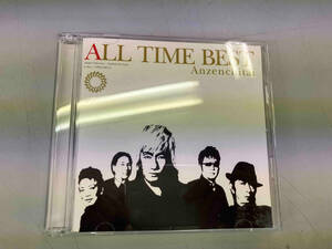 安全地帯 CD ALL TIME BEST(2SHM-CD)