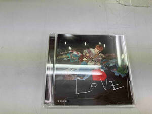 菅田将暉 CD LOVE(通常盤)