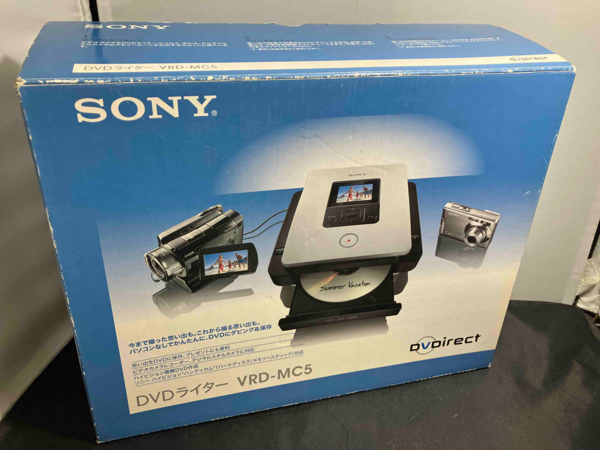 Yahoo!オークション -「sony dvdライター vrd-mc5」の落札相場・落札価格