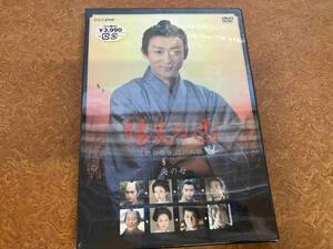 DVD NHK-DVD 陽炎の辻~居眠り磐音江戸双紙~海の母