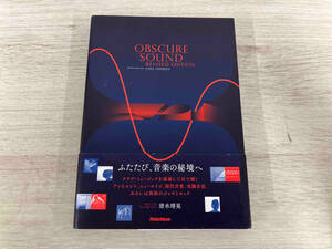 ◆ OBSCURE SOUND REVISED EDITION Chee Shimizu
