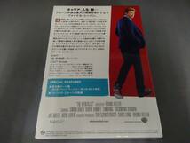 DVD THE MENTALIST/メンタリスト＜ファイナル・シーズン＞ コンプリート・ボックス [1000621142]_画像2