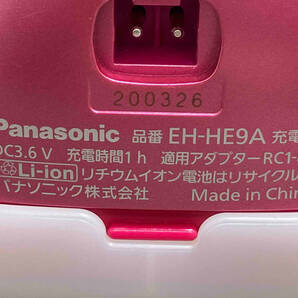 【1円スタート】Panasonic 頭皮エステ EH-HE9A 美容家電(25-10-13)の画像3