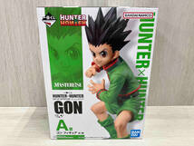 【未開封品】 バンダイ A賞 ゴン MASTERLISE 一番くじ HUNTER×HUNTER DAY OF DEPARTURE_画像1