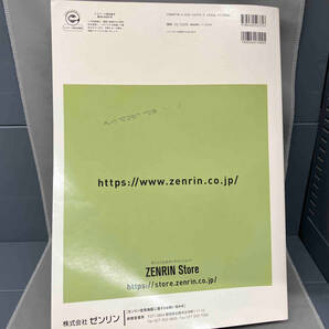 ゼンリン住宅地図 群馬県太田市東［太田］ 2022 04の画像2