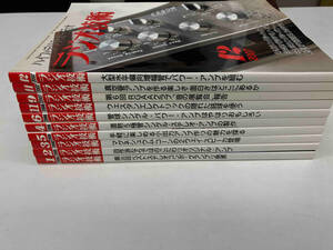 ラジオ技術2006-1月号含む　１０冊セット