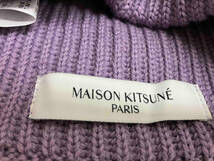 MAISON KITSUNE メゾンキツネ ニットキャップ HU06148KT1022 ニット帽 パープル_画像5