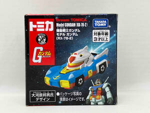 ドリームトミカ SP 機動戦士ガンダム モデル ガンダム(RX-78-2) タカラトミー