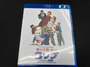 キンダガートン・コップ ニューマスター HDニューマスター/日本語吹替W収録版(Blu-ray Disc)