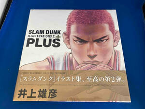 シュリンク付き　未開封品 PLUS SLAM DUNK ILLUSTRATIONS 2 井上雄彦