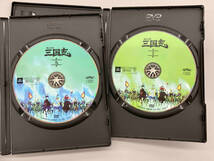 DVD 三国志 DVD-BOX_画像6