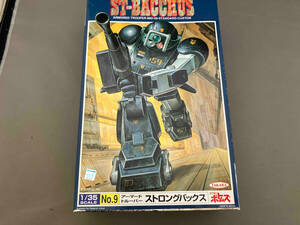  plastic model Takara 1/35 armor -doto LOOPER strong back sNo.9 [ Armored Trooper Votoms ]