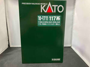 Ｎゲージ KATO 10-1711 117系 JR東海色+リバイバルカラー 8両セット カトー