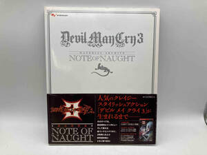 帯ありDevil May Cry3 設定資料集 NOTE OF NAUGHT ゲーム攻略本 店舗受取可