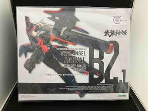  plastic model Kotobukiya angel type a-n Val li paint color VERSION mega mi device × Buso Shinki 