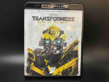 【4K-HD+Blu-ray】トランスフォーマー/ダークサイド・ムーン(4K ULTRA HD+Blu-ray Disc)_画像1