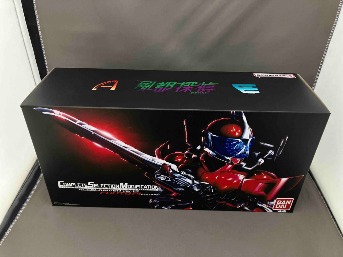 2025年最新】Yahoo!オークション -仮面ライダーアクセル 2025年最新】Yahoo!オークション -仮面ライダーアクセル