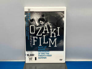 DVD OZAKI FILM ALIVE AT ARIAKE COLOSSEUM IN 1987 THE TWENTY-FIRST SUMMER