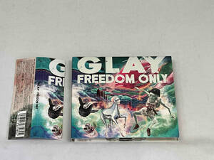 GLAY CD FREEDOM ONLY(DVD付)