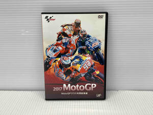 2017 MotoGP MotoGPクラス 年間総集編 DVD