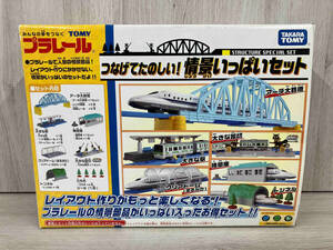  Plarail .... happy!.. fully set 