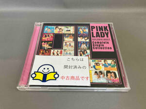 ピンク・レディー CD ゴールデン☆ベスト ピンク・レディー~コンプリート・シングル・コレクション