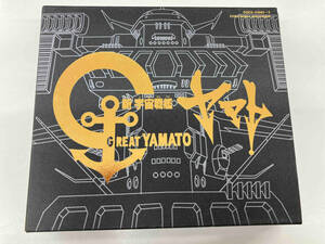 (宇宙戦艦ヤマト) CD ETERNAL EDITION File No.0.1 交響組曲 新 宇宙戦艦ヤマト&宇宙戦艦ヤマト