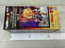 バンダイ [全6種セット]バンプレスト ドラゴンボール超 ワールドコレクタブルフィギュア ~BATTLE OF SAIYANS~ vol.5_画像2