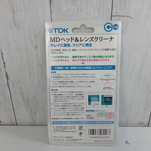 【未開封品】TDK MDヘッド&レンズクリーナー MD-HLC1Gの画像2