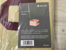 【未開封品】Snow Peak Pack Sink スノーピーク パックシンク FP-151R_画像3