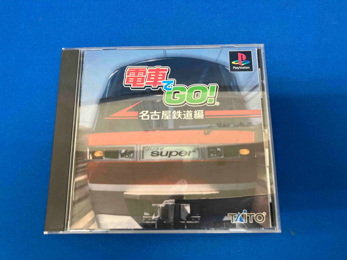 2025年最新】Yahoo!オークション -電車でgo!名古屋鉄道編の中古 2025年最新】Yahoo!オークション -電車でgo!名古屋鉄道編の中古