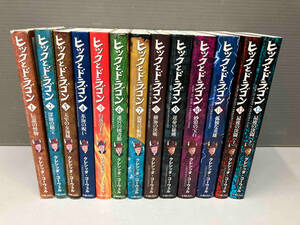  child book separate volume hik. Dragon all 12 volume kresida*ko- well small . bookstore 