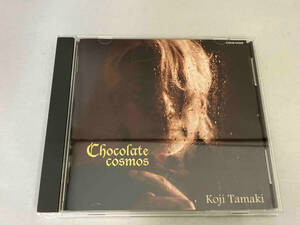 1円スタート　CD_玉置浩二 Chocolate cosmos