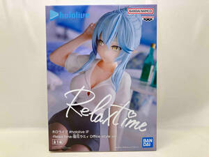 未開封品 バンプレスト 雪花ラミィ ホロライブ #hololive IF -Relax time- 雪花ラミィ Office style ver. ホロライブ