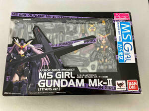 バンダイ ガンダムMk-II ティターンズ仕様 AGP MS少女 機動戦士Zガンダム